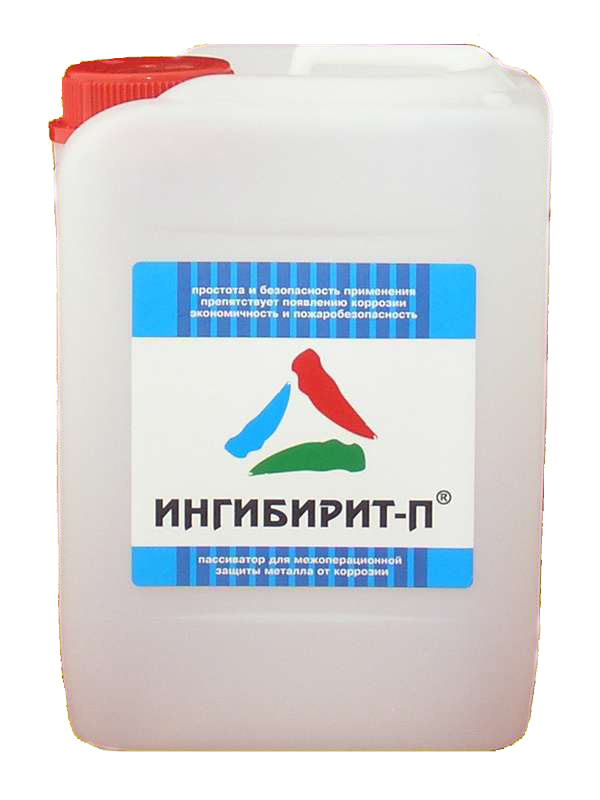 Ингибирит-П - пассиватор для межоперационной защиты металла