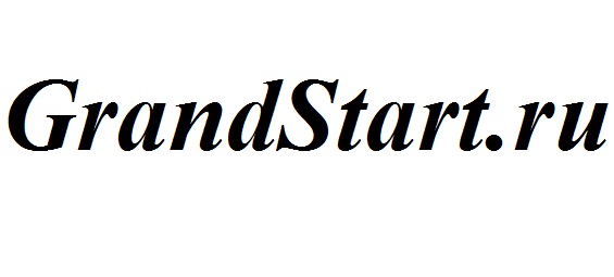 «GrandStart» Аниматорские костюмы.
