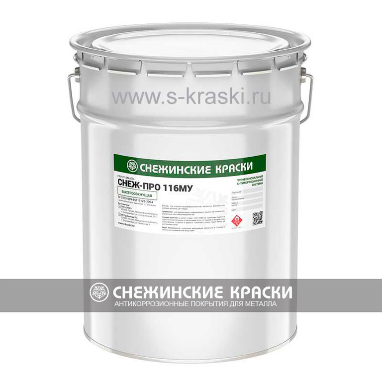 Антикоррозионное покрытие, быстросохнущая алкидно-модифицированная СнежПРО