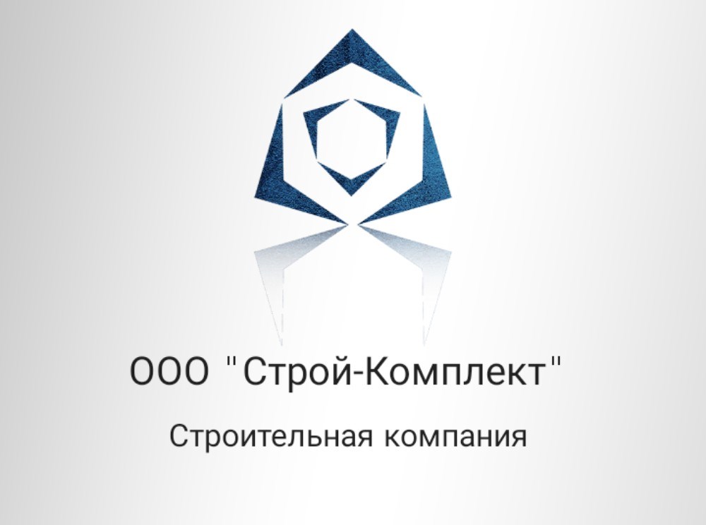 Общий прайс